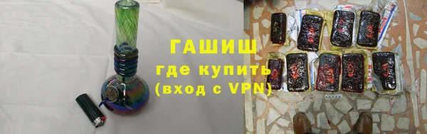 индика Вязники